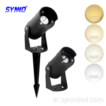 في الهواء الطلق IP65 حديقة الحديقة المناظر الطبيعية LED LED SPIKE LIGHTS